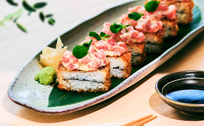 Slider_Miso Tuna Crispy Rice_DESK_690x427